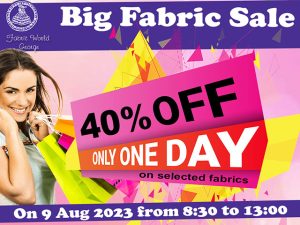 Get 40% Discount on Selected Fabrics for One Day
